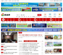 易菇网缩略图