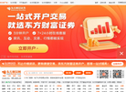 东方财富网缩略图