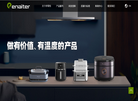 伊莱特电器官网缩略图