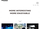 上海形家广告设计缩略图