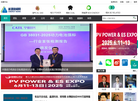 能源新闻网缩略图