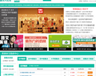 新东方在线英语频道缩略图