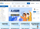 南通职享云信息技术缩略图
