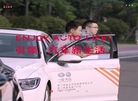 盈众控股集团缩略图
