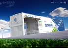 上海玖行能源科技缩略图