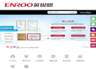 深圳市英锐恩科技缩略图