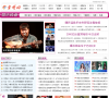 秦楚网娱乐频道缩略图