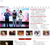 中国经济网娱乐频道缩略图