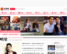中研网娱乐缩略图