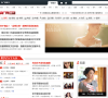 央广网娱乐缩略图