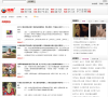 凤网娱乐缩略图