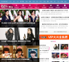 河北新闻网娱乐频道缩略图