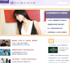 环球网娱乐缩略图