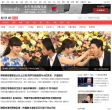 凤凰娱乐缩略图