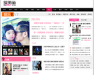 爱美丽娱乐频道缩略图