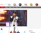 爱美女性网节目库缩略图
