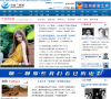 中国兰州网文娱频道缩略图