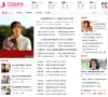 女生私房话娱乐频道缩略图