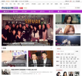 娱乐前瞻缩略图