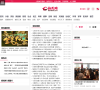 新民网娱乐资讯频道缩略图