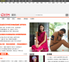 金羊娱乐缩略图
