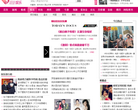 知音娱乐频道缩略图