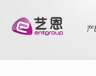 艺恩缩略图