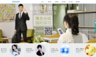 疯狂老师缩略图
