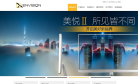 易美逊官方网站缩略图