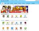 优亿安卓市场缩略图