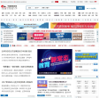 中国教育在线缩略图