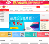 印通天下缩略图