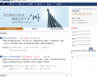 派代商学院缩略图