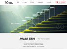青岛爱派迪特文化传媒缩略图