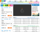 易票购缩略图