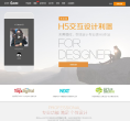 Epub360意派缩略图