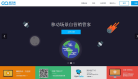 易企秀缩略图