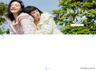 艾莱依时尚官网缩略图