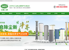 江苏二环环保科技缩略图