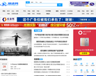 融途网缩略图