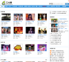 二人转网缩略图