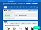 二维彩虹缩略图