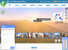 恩施大峡谷旅游开发缩略图