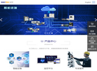北京易艾斯德科技缩略图