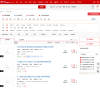 搜房网宁波二手房网缩略图