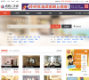 房网二手房缩略图
