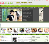 E书友电子书下载网缩略图