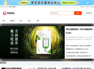 美悦阁商城缩略图