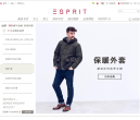 ESPRIT 官方购物网站缩略图
