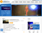 易斯顿美术学院缩略图
